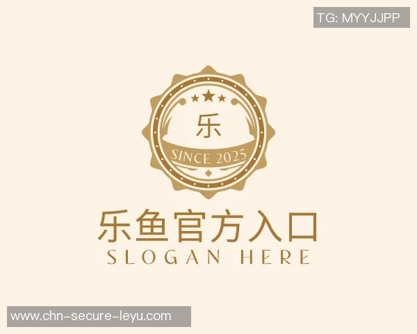 2004年亚洲杯足球赛回顾：激情与荣耀交织的足球盛宴